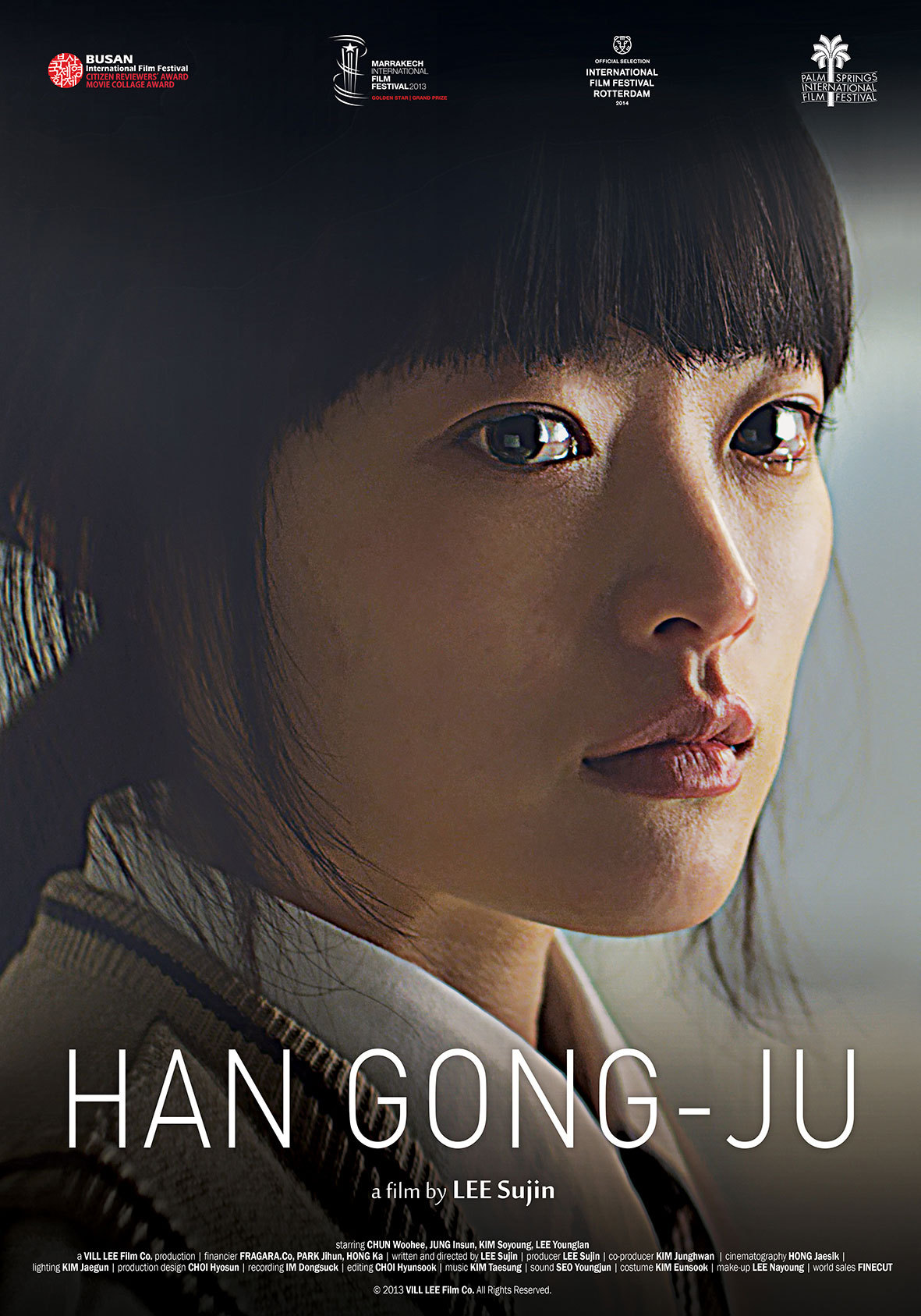 ดูหนังออนไลน์ฟรี ดูหนังฟรี HAN GONG JU 2013