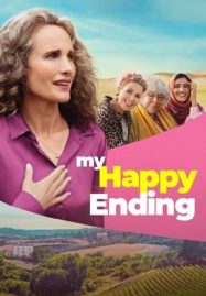 ดูหนังออนไลน์ ดูหนังฟรี My Happy Ending 2023